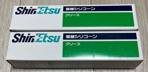 ★未使用★セット★信越シリコーン グリース G40-M 100g×2 まとめて 保管品