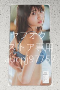 井上小百合/デスクマット＆プレイマット＆マウスパッド＆ラバーマット/超厚/超大型/高品質