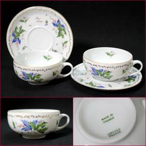 【LIMOGES FRANCE/リモージュ】『ペアティーカップ＆ソーサー』《美品》フランス/2客/高級/口径広め/LAFARGE/花柄金彩/レア/希少//BVT3843