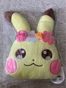 ピカチュウ イースター フェイスクッション Pikachu’s Easter ポケモンセンター