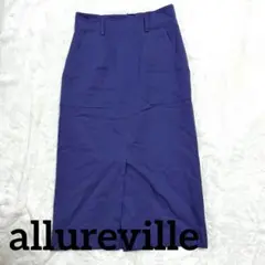 allureville【2】スリット入りタイトスカート ロングスカート