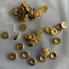 ゴールドなボタンセット　　サンプルボタンセット　金色