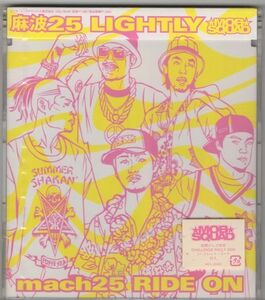 未開封CD★麻波25／LIGHTLY