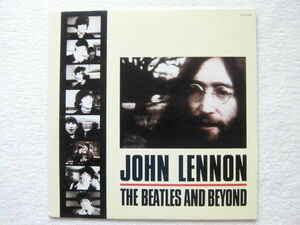 国内盤 / John Lennon / The Beatles and Beyond / 渡米～解散～亡くなるまでのドキュメンタリーフィルム / NTSC 54Min FHLF-1018 