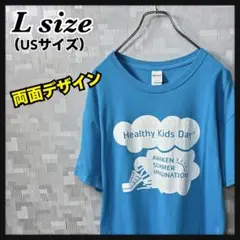 両面 デザイン 英字 水色 スカイブルー Tシャツ 半袖 メンズ USサイズ L