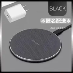 セット Black 急速充電 ワイヤレス充電器 Android iPhone15