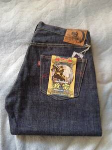 サムライジーンズ　SAMURAI JEANS　限定モデル　リアルムーン別注　RMSJ501　W33　未使用　デッドストック