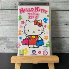 Hello Kitty: Puzzle Party by UBI Soft