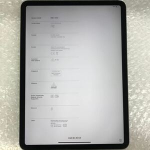 Apple iPad pro11第2世代Wi-Fi 1TB/1000GB スペースグレー　NRCG