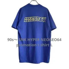 90s00sSNK HYPER NEOGEO 64 プロモプリント Tシャツ L