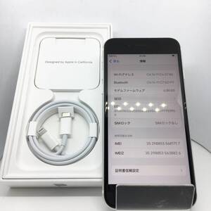 送料無料☆iPhone SE2 64GB ホワイト☆SIMフリー☆