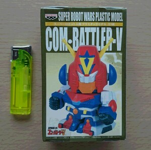 ★非売品★スーパーロボット大戦プラスチックモデル（全３種の内の１種のみ）コンバトラーV　定形外発送