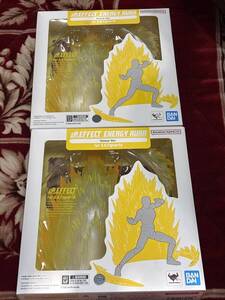 魂EFFECT ENERGY AURA Yellow Ver. for S.H.Figuarts 2個セット　新品未開封　外箱痛みあり