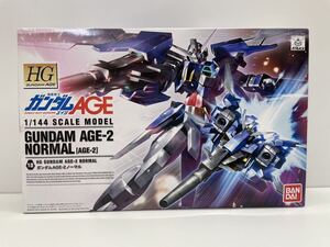 【未使用品】BANDAI 機動戦士ガンダムAGE ガンダムAGE-2 ノーマル 1/144 プラモデル