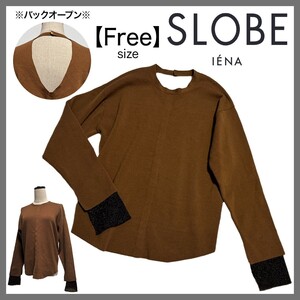 SLOBE IENA Fi.M スローブイエナ フィム バックオープンニット 長袖 袖スリットシアー おしゃれ 大人上品 スタイルアップ ブラウン