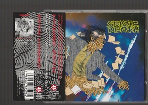 送料込み SEPTIC DEATH セプティック・デス THEME FROM OZOBOZO テーマ・フロム・オザバゾ TFCK-88596 国内盤CD 帯付き PUSHEAD パスヘッド