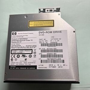 DVDドライブ4台セット長期保管品です