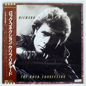 CLIFF RICHARD/ROCK CONNECTION/EMI EMS81689 LP