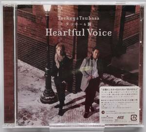 タッキー＆翼★タキツバ★シングルCD★ Heartful Voice (+DVD)【初回限定盤A】★未開封★滝沢秀明/今井翼★MUSIC VIDEO/MUSIC VIDEO MAKING