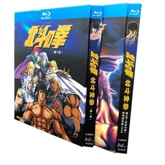 北斗の拳 全152話+ラオウ外伝+OVA+劇場版 Blu-ray Box