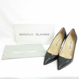 未使用 MANOLO BLAHNIK マノロブラニク レザー ポインテッドトゥ ピンヒール パンプス 37 約24.0cm ブラック ◆