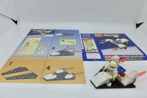 LEGO #3069 コスミックウィング　カバヤレゴスペースシリーズ Kabaya Promotional Set - Cosmic Wing　取説有り スペース　宇宙