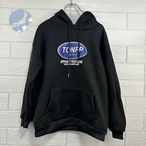 【美品】ブラック　トレーナー スゥエットパーカー　サイズ38(M)