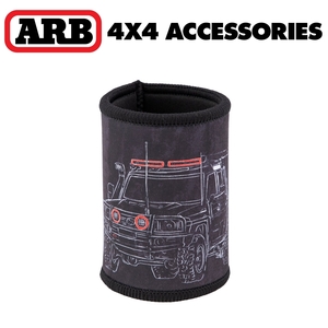 正規品 ARB ブラックアウト スタビーホルダー 2170201「1」