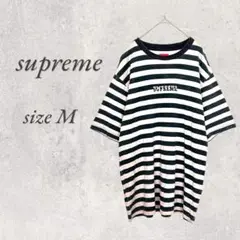 supreme/半袖Tシャツ/M/ベージュ黒ボーダー/大きめ/丸首No.2097