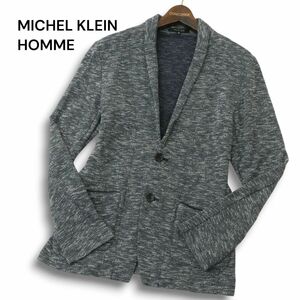 MICHEL KLEIN HOMME ミッシェルクラン オム 通年 メランジ★ ショールカラー コットン ジャケット Sz.48 メンズ ネイビー　A4T09544_9#O