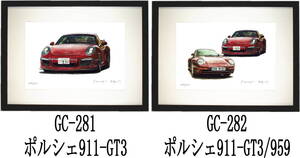 GC-281ポルシェ911 GT3・GC-282 ポルシェ911 GT3/959限定版画300部 直筆サイン有 額装済●作家 平右ヱ門 希望ナンバーをお選び下さい。