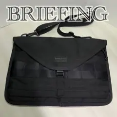 UNITED ARROWS × BRIEFING LAPTOP CASE