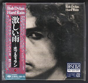 ■ボブ・ディラン(Bob Dylan)■「激しい雨」■Blu-spec CD2■リマスター■紙ジャケ■完全生産限定盤■SICP-30496■2014/4/23発売■美品■