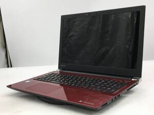 TOSHIBA/ノート/HDD 1000GB/第8世代Core i7/メモリ4GB/4GB/WEBカメラ有/OS無/Intel Corporation UHD Graphics 620 32MB-241218001392128