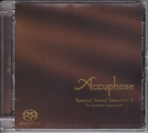 ■ACCUPHASE■Special Sound Selection■SCD-6■SACD/CDハイブリッドディスク■非売品■