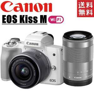 キヤノン Canon EOS Kiss M ダブルレンズキット ホワイト ミラーレス 一眼レフ 中古