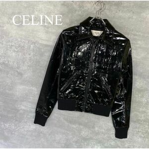 『CELINE』セリーヌ (34) クロコダイルエンボスレザーブルゾン