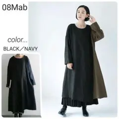 ★08Mab★14番手リネンバイカラーAラインワンピ★BLACK／NAVY★