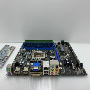 DP-013104 動作品　メモリ8Gb 付き　MSI- H55M-P33◆マ ザーボード ◆IOパネル付き◆