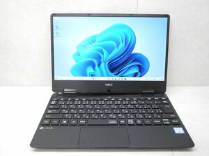 ☆1円☆第8世代☆NEC☆LaVie☆PC-GN13S78AF☆高解像度☆Core i5 1.30GHz/8GB/SSD256GB/無線/Bluetooth/カメラ/Office/Win11/難有り☆