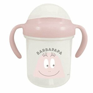 大西賢製販 バーバパパ FOR BABY ストローマグ BARBAPAPA BPU-1302 (260ml) 可愛い 赤ちゃん 出産祝い プレゼ