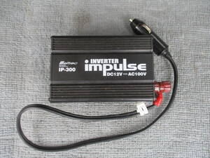 ★★Meltec IP-300 インバーター DC12V⇒AC100V 　MAX300W　 1115