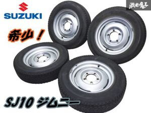 ●【希少！良品 当時物】SJ10 ジムニー 純正 TOPY 鉄ホイール 16× 4.5J +19 139.7 5H +ヨコハマ スタッドレス 175/80R16 JA71 棚Q-6