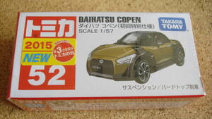 トミカ Ｎｏ.５２　ダイハツ　コペン（初回特別仕様）/２０１５年新車　廃盤　ベトナム製/DAIHATHU COPEN