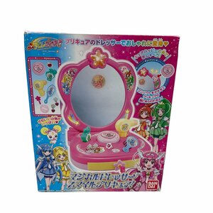 【未使用　BANDAI　バンダイ　マジカルドレッサー スマイルプリキュア　】