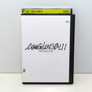 ■中古 シンエヴァンゲリオン劇場版 EVANGELION 3.0+1.11 thrice upon a time 映画 DVD レンタル落ち 計1枚