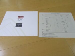 ローバー△９４年７月ローバー８００（型式Ｅ-ＲＳ２０Ｔ/ＲＳＣ２７Ａ）別冊主要諸元＆装備付・車価格記載）カタログ