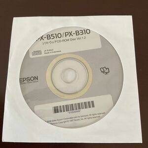 ◎(526-4) 中古品/EPSON PX-B510/PX-B310ソフトウエアCD-ROM Vol.1.2
