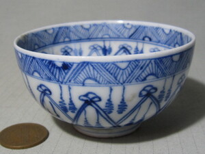 即決　茶器　杯　呉祥瑞造　五良太甫　口径８．３ｃｍ