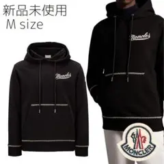 【未使用】MONCLER Logo Hoodie 刺繡ロゴパーカー　M　ブラック